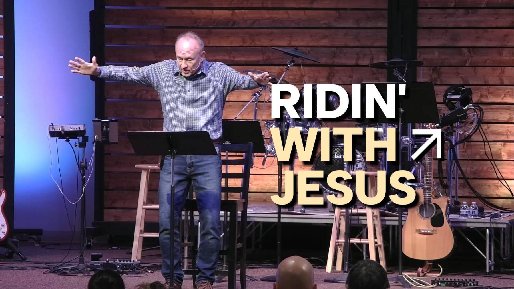 Carpool Lane: Riding with Jesus | 3/8/2026 episode artwork